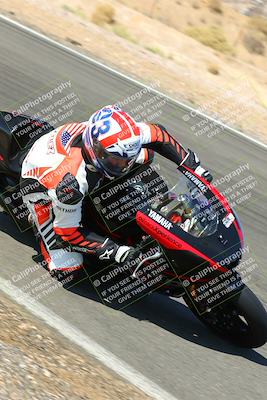 media/Oct-16-2022-TrackXperience (Sun) [[236a00b5b6]]/Group 1/session 4 turn 2/